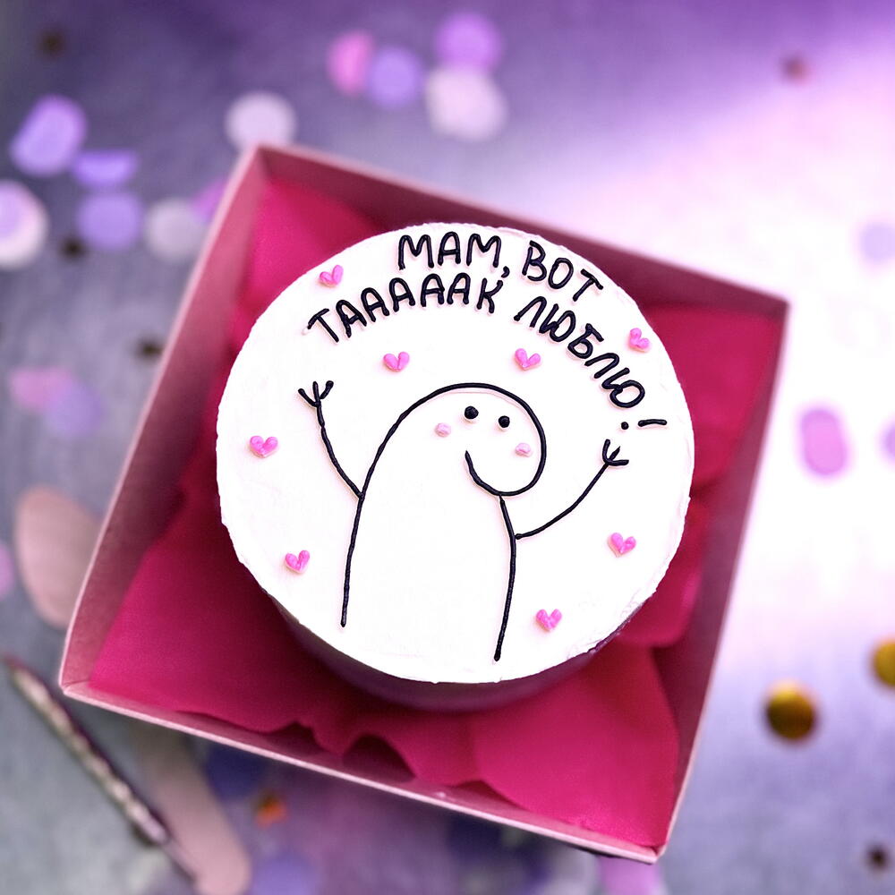 Бенто мам вот так люблю