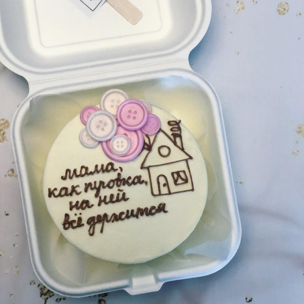 Бенто «мама, как пуговка»