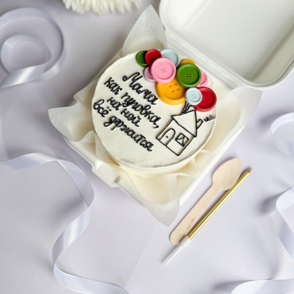 Бенто «Мама как пуговка, на ней всё держится»