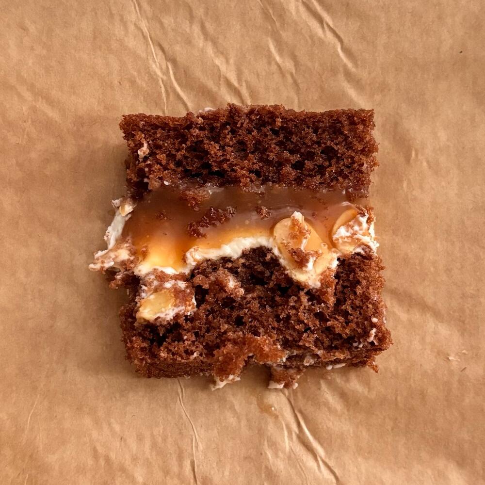 Бенто «мама, ты как пуговка» шоколад-сникерс