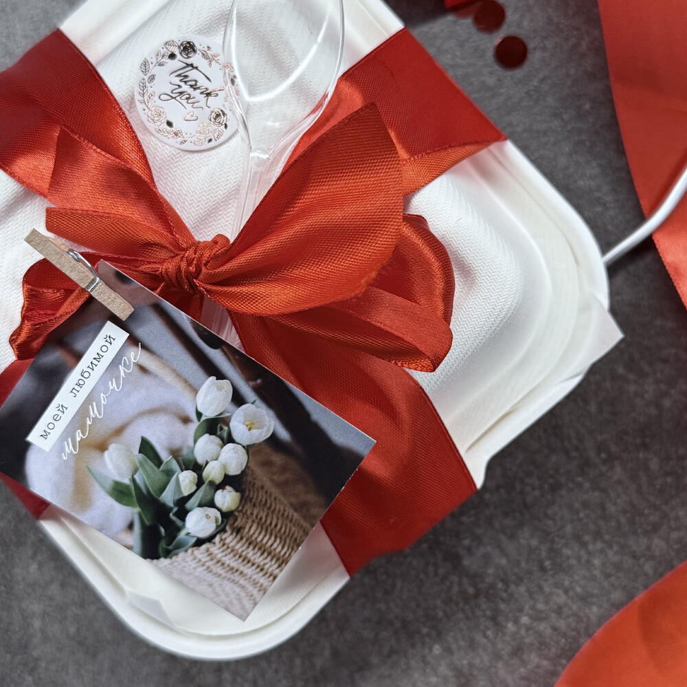 Бенто Мама Я тебя Люблю ❣️️