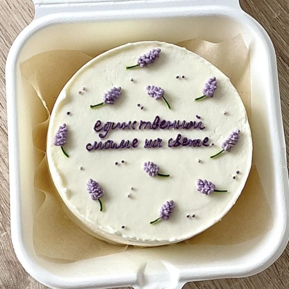 Бенто маме, бабушке, подруге, сестре