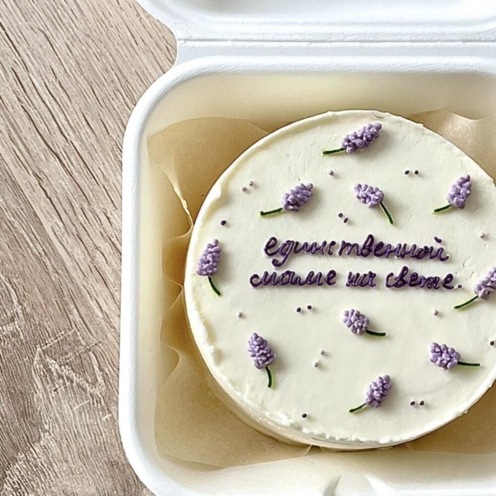 Бенто маме, бабушке, подруге, сестре