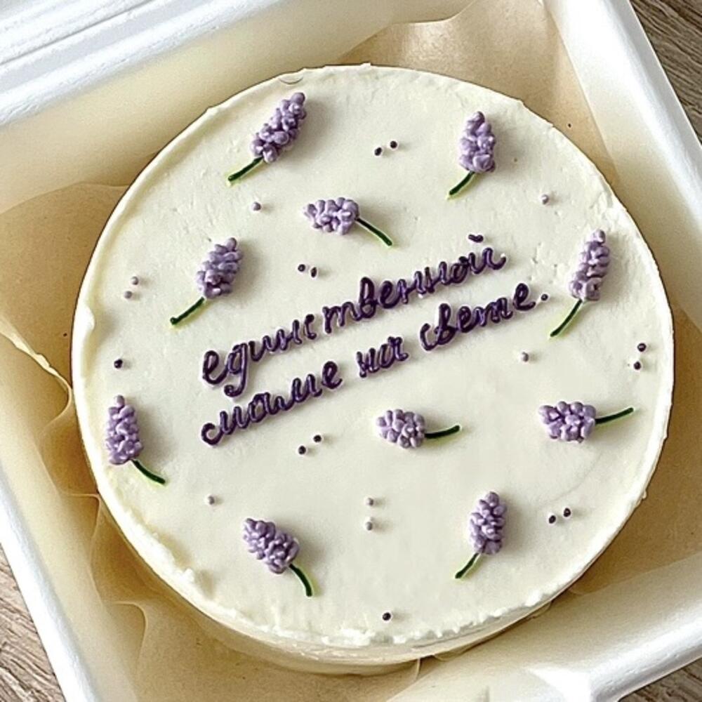 Бенто маме, бабушке, подруге, сестре