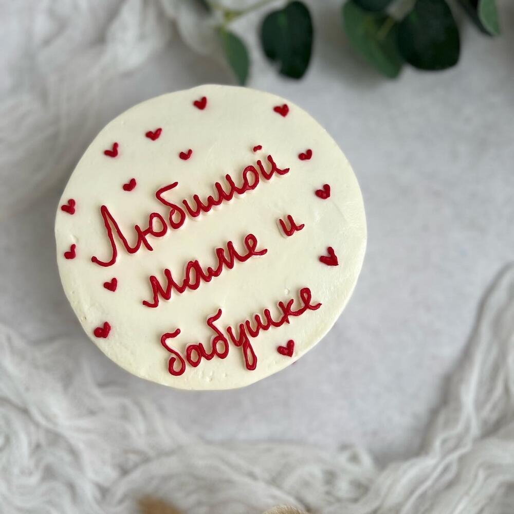 Бенто маме и бабушке