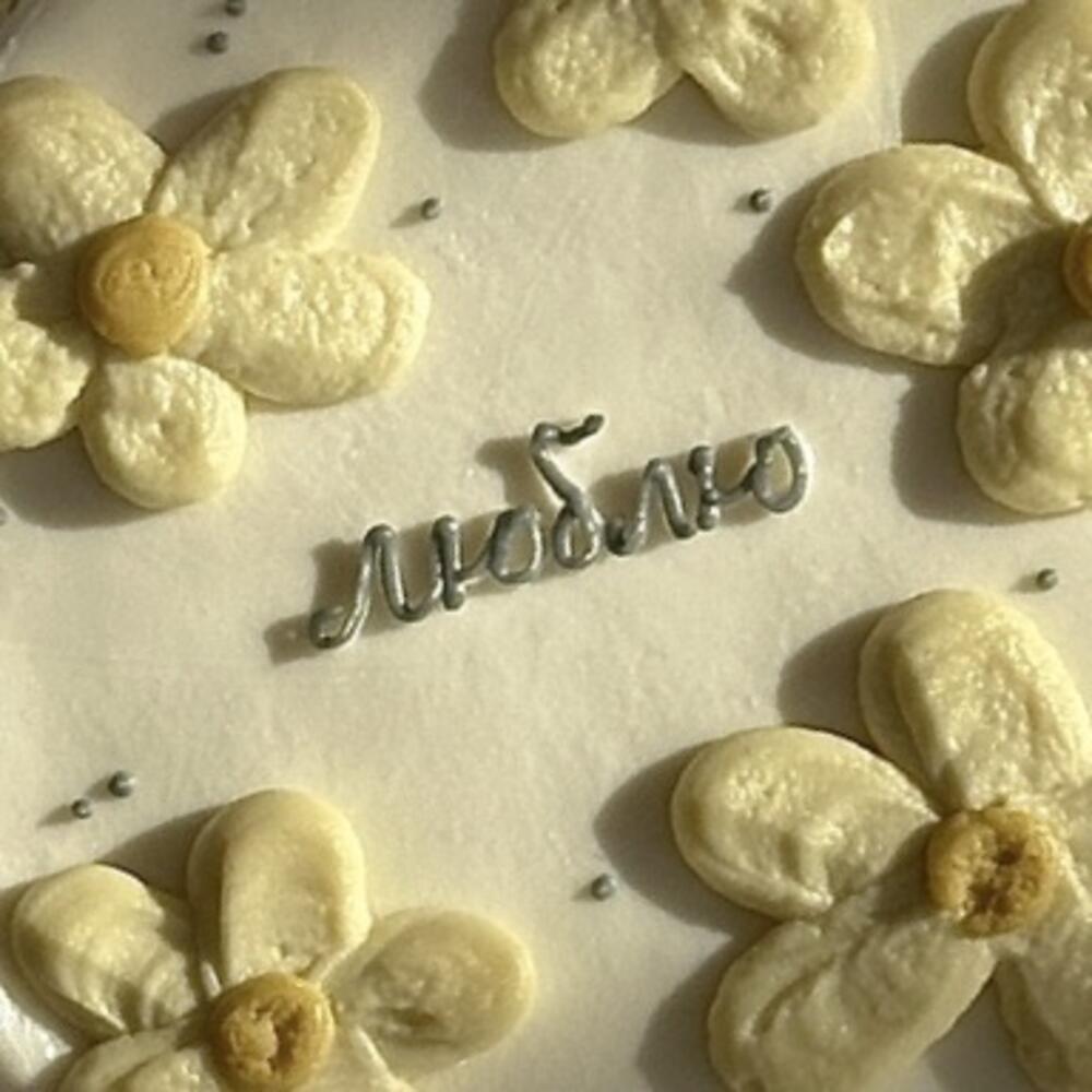 Бенто маме, подруге, парню, папе, сестре, бабушке