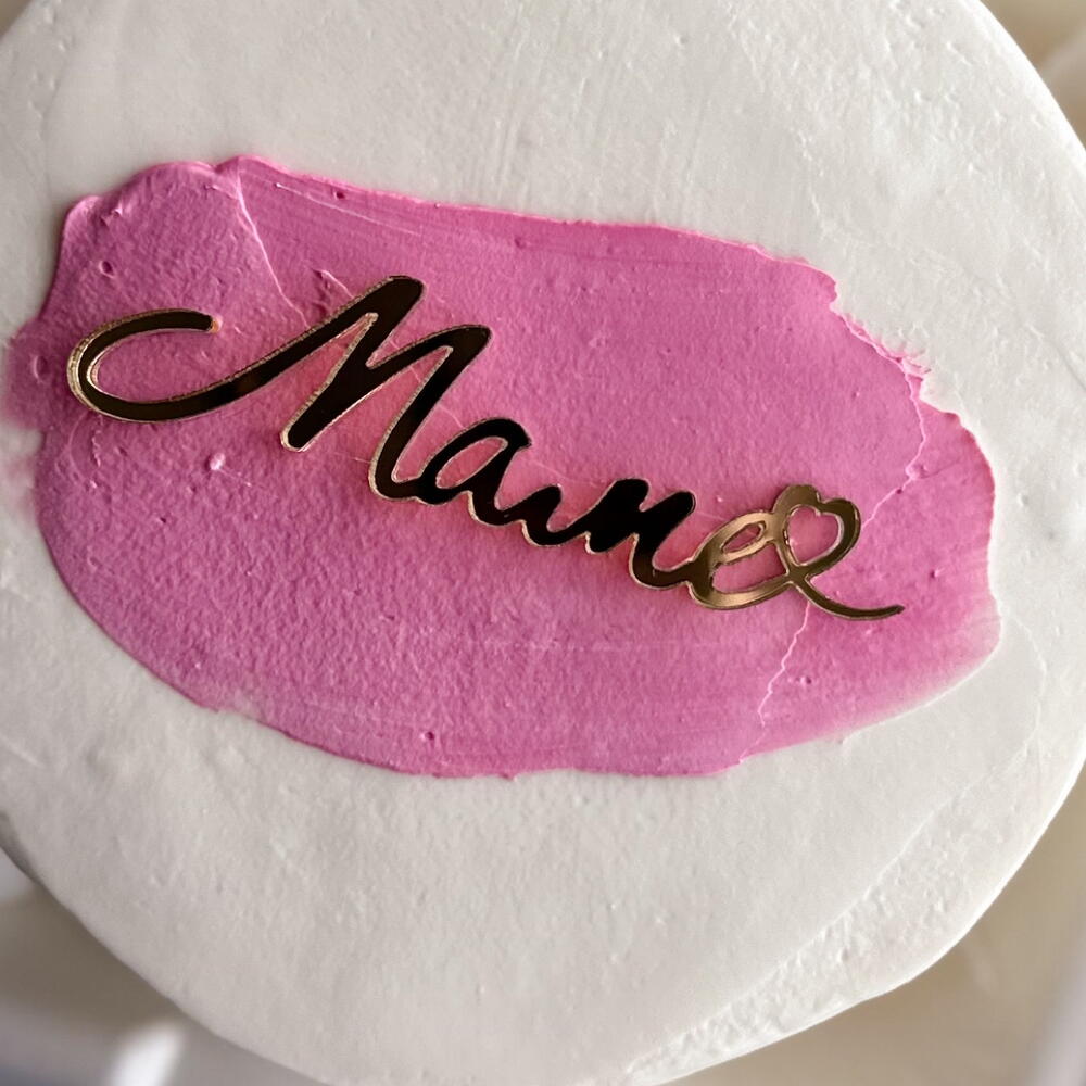 Бенто маме розовый