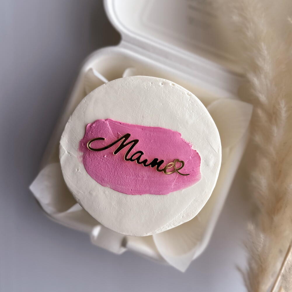 Бенто маме розовый