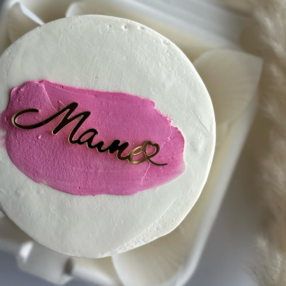 Бенто маме розовый