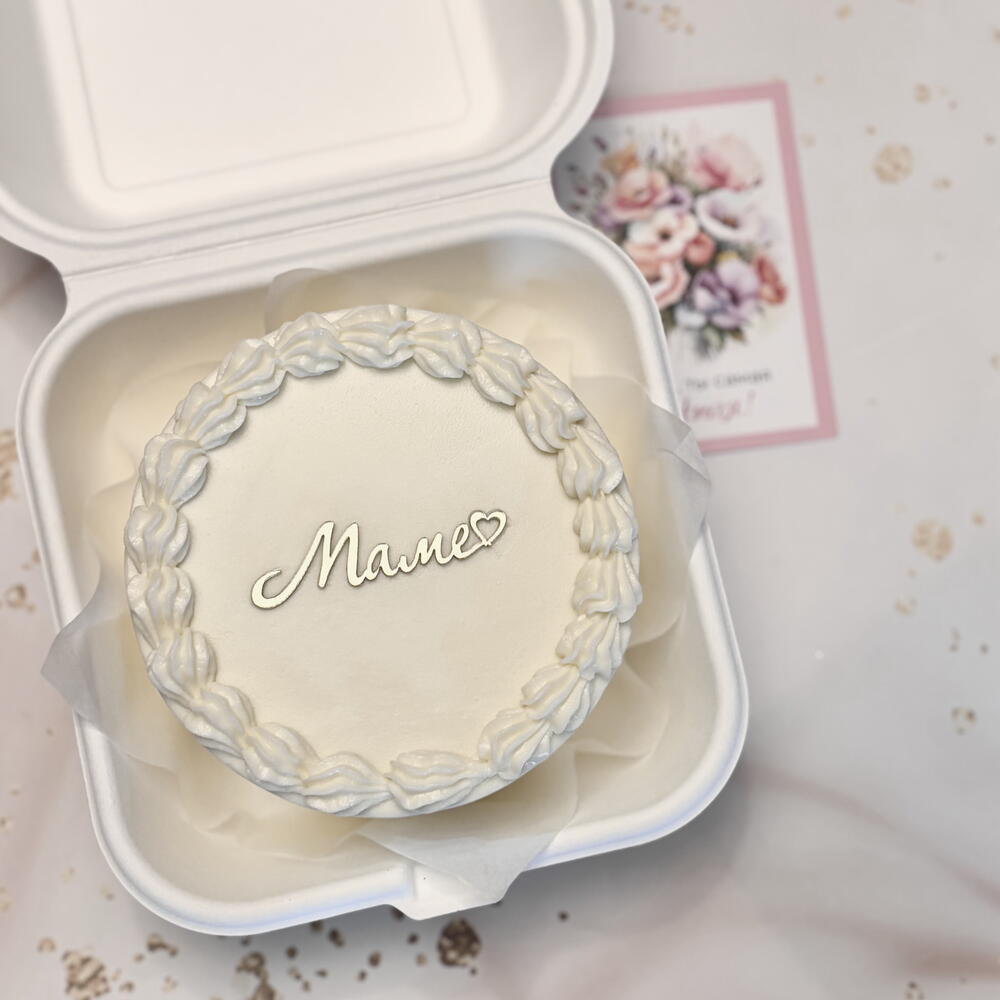 Бенто «Маме с рюшами»