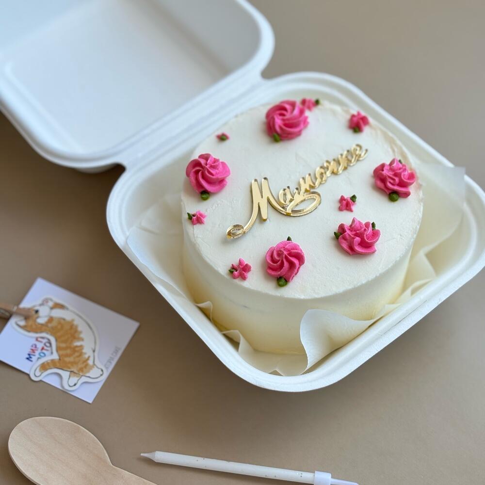 Бенто Мамочке