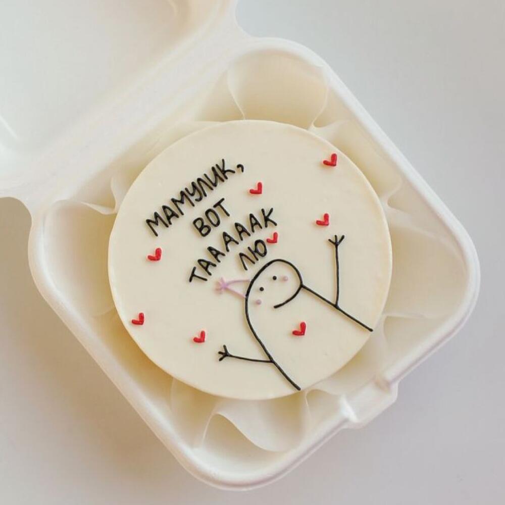 Бенто мамуле