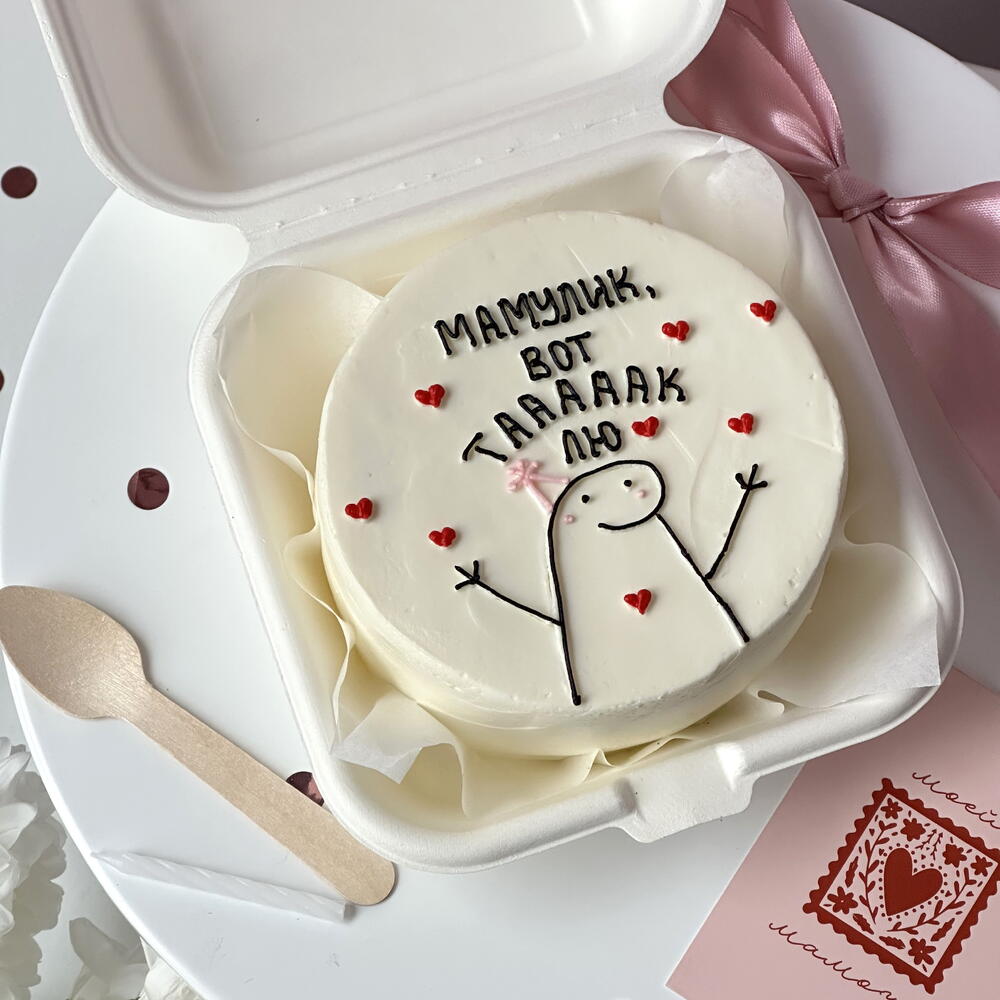 Бенто мамулику