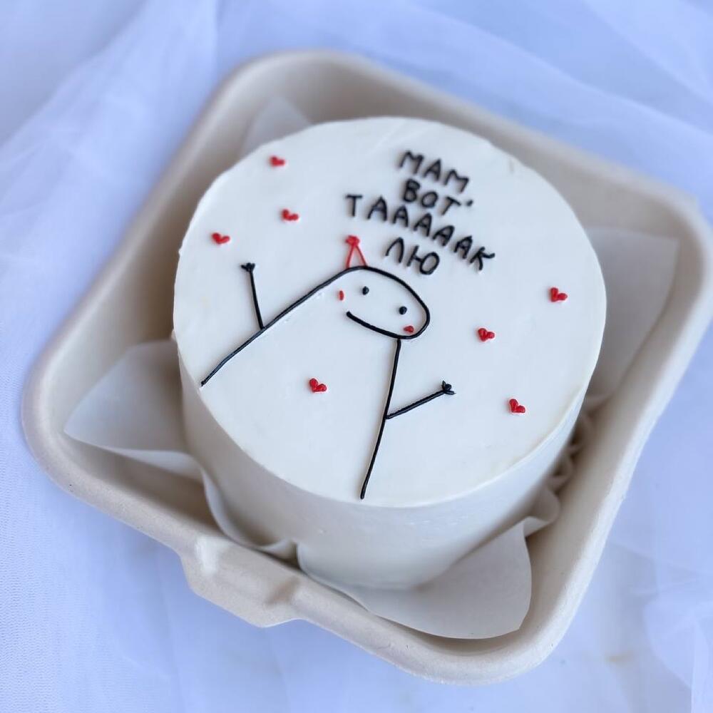 Бенто «мам,вот тааак лю»