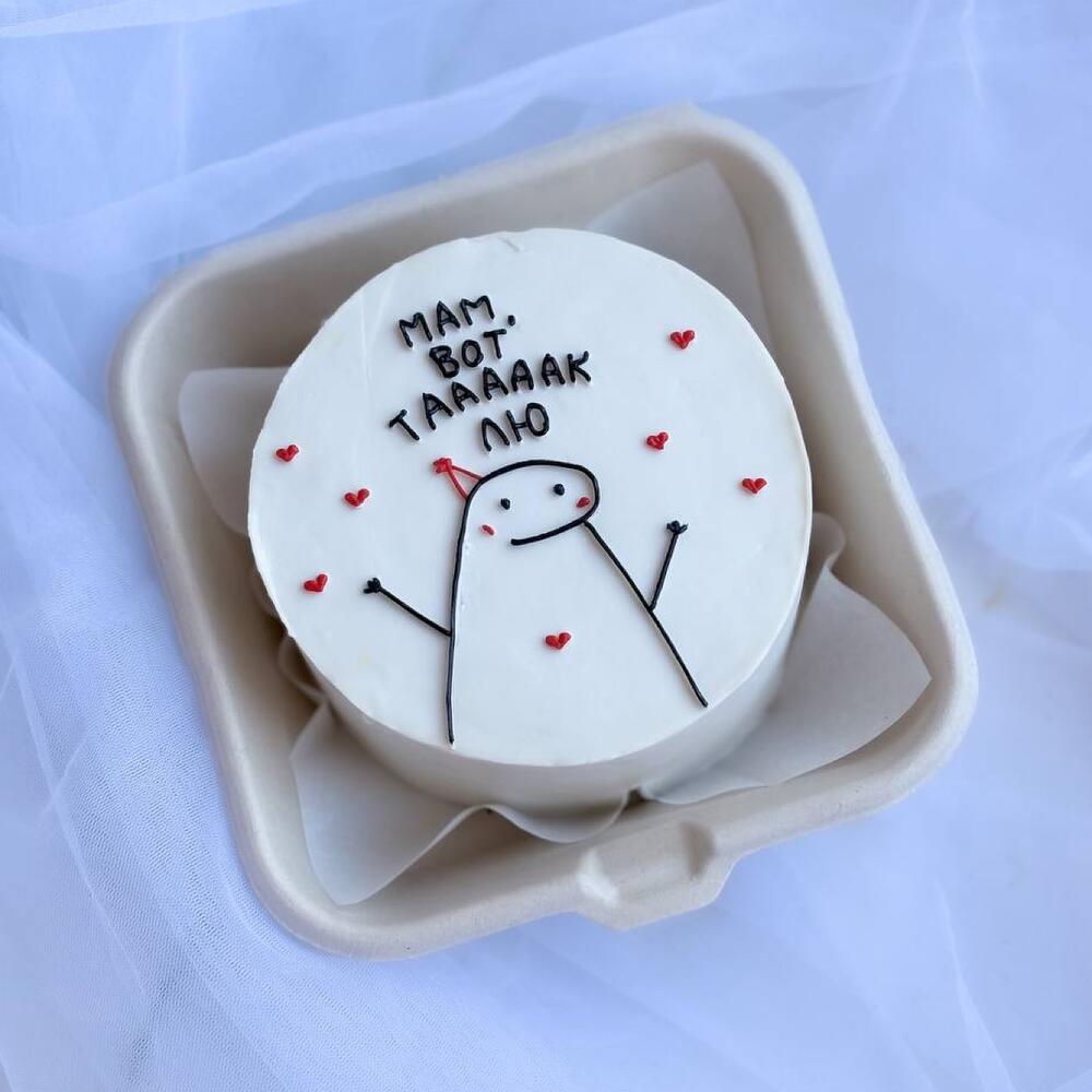 Бенто «мам,вот тааак лю»