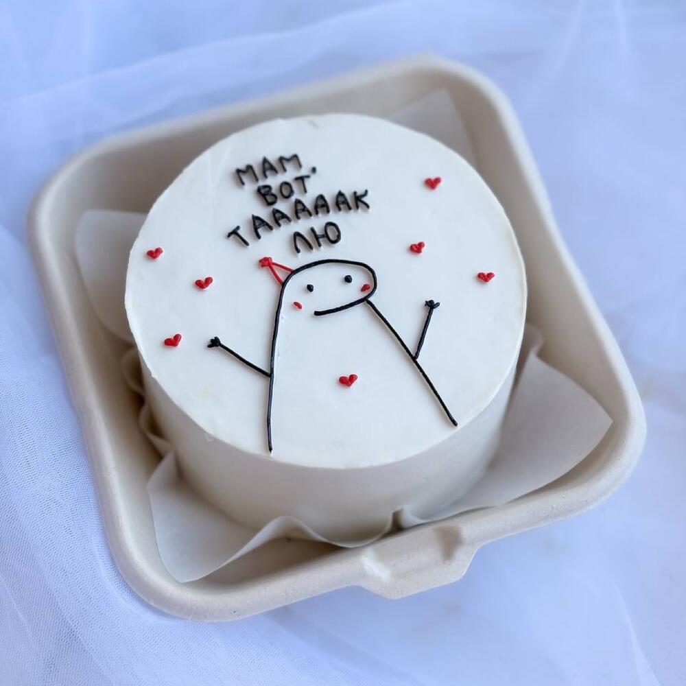 Бенто «мам,вот тааак лю»