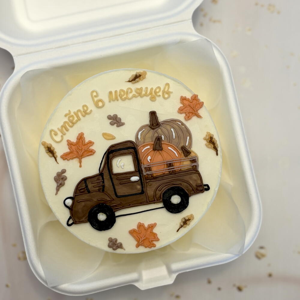 Бенто «Машинка с тыквами»