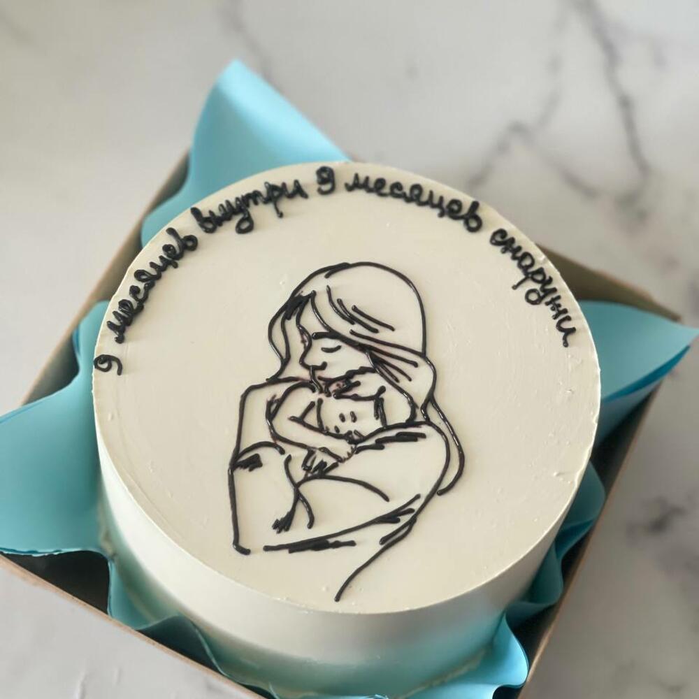 Бенто max - "9 месяцев"