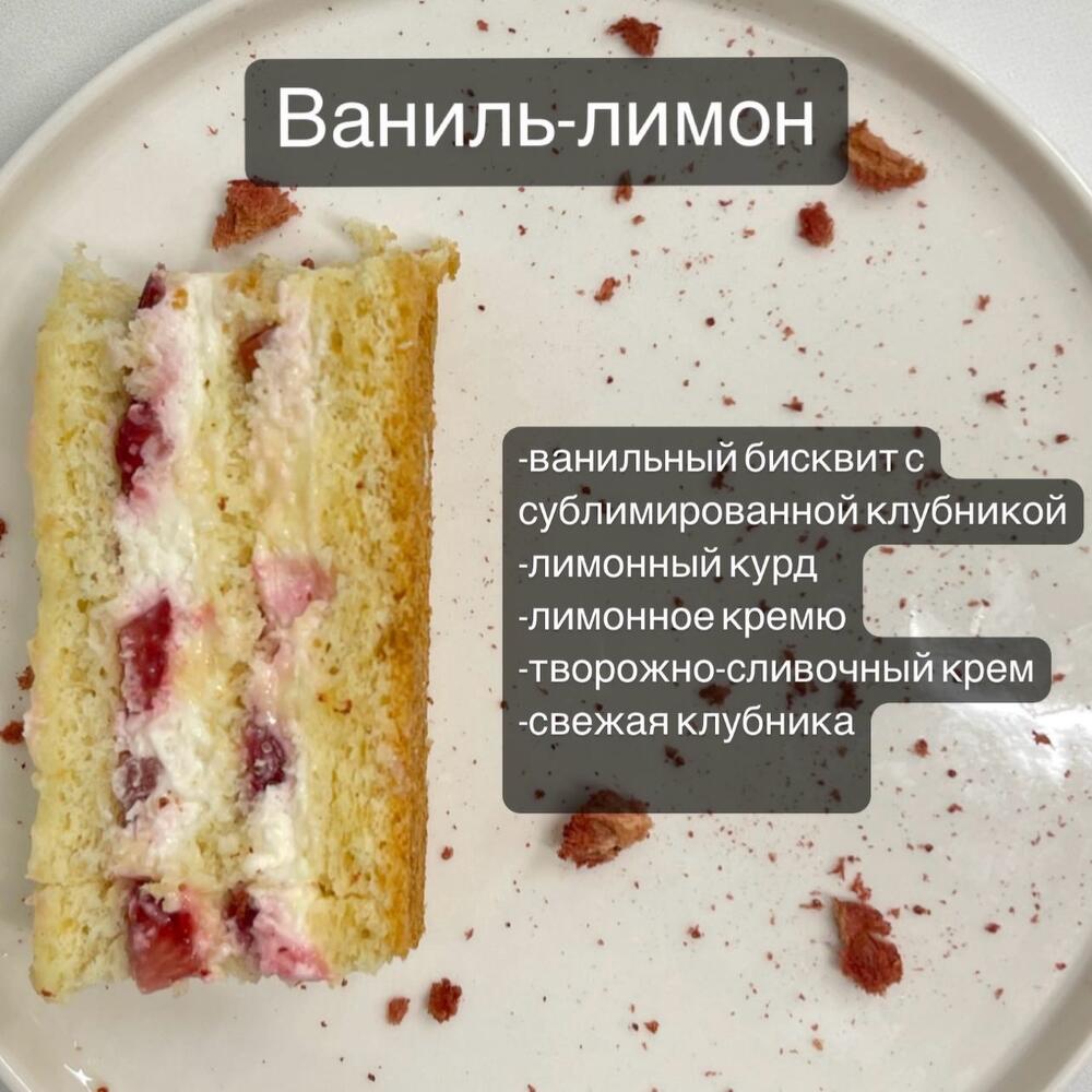 Бенто-max - «без паники»