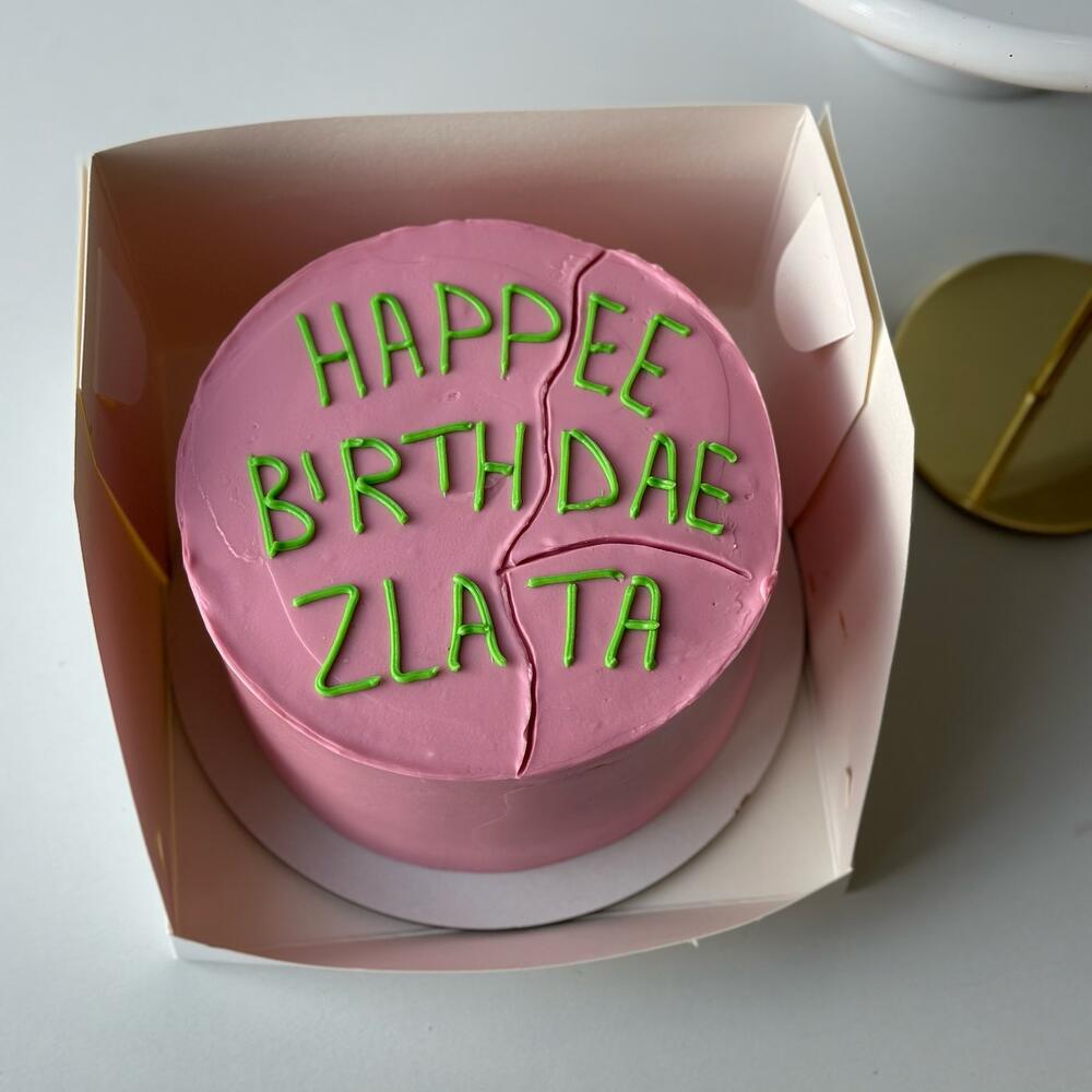 Bento MAX cake Hagrid