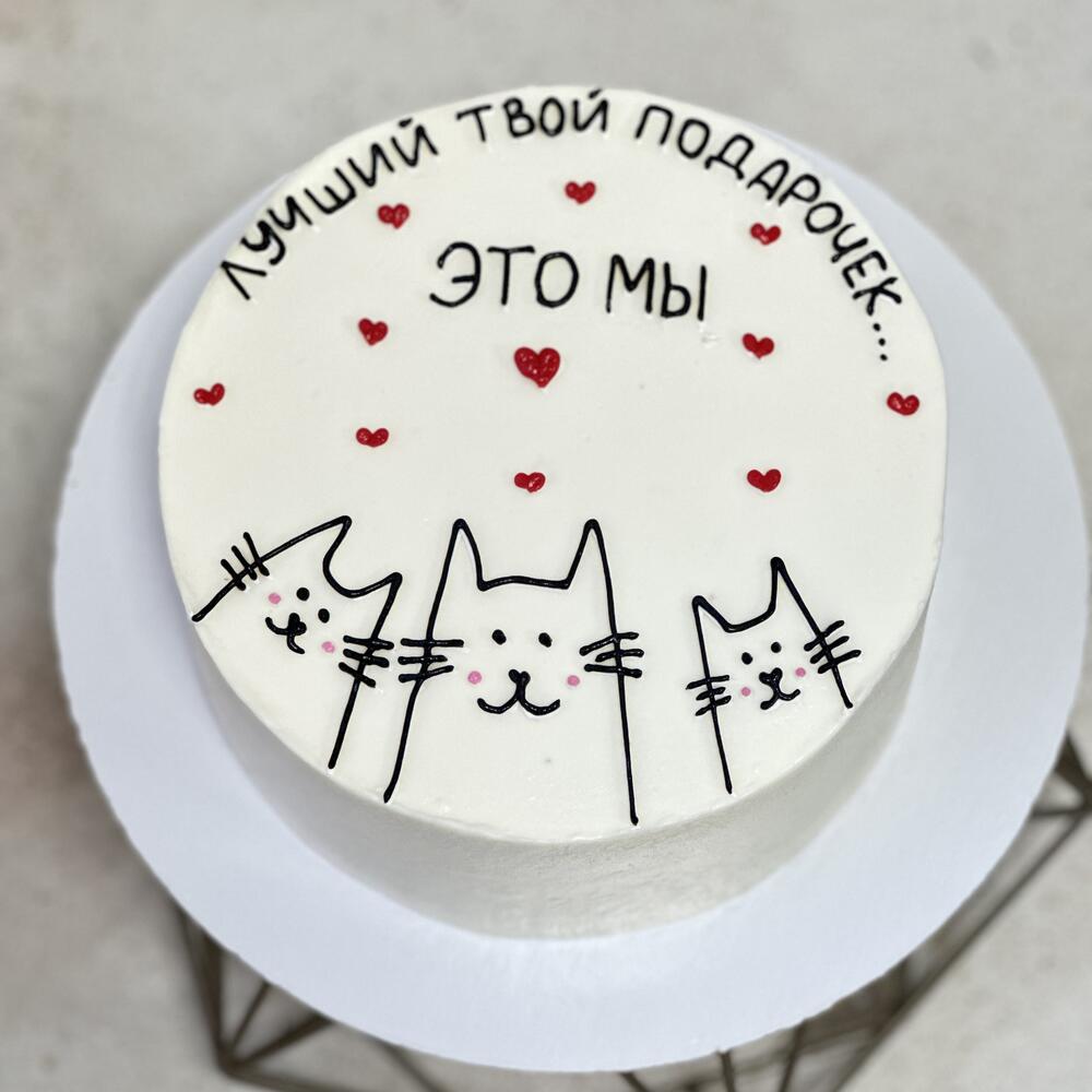 Бенто-Max Это мы