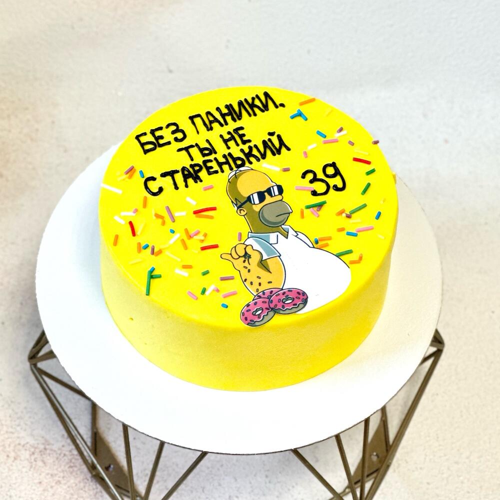 Бенто-MAX Гомер