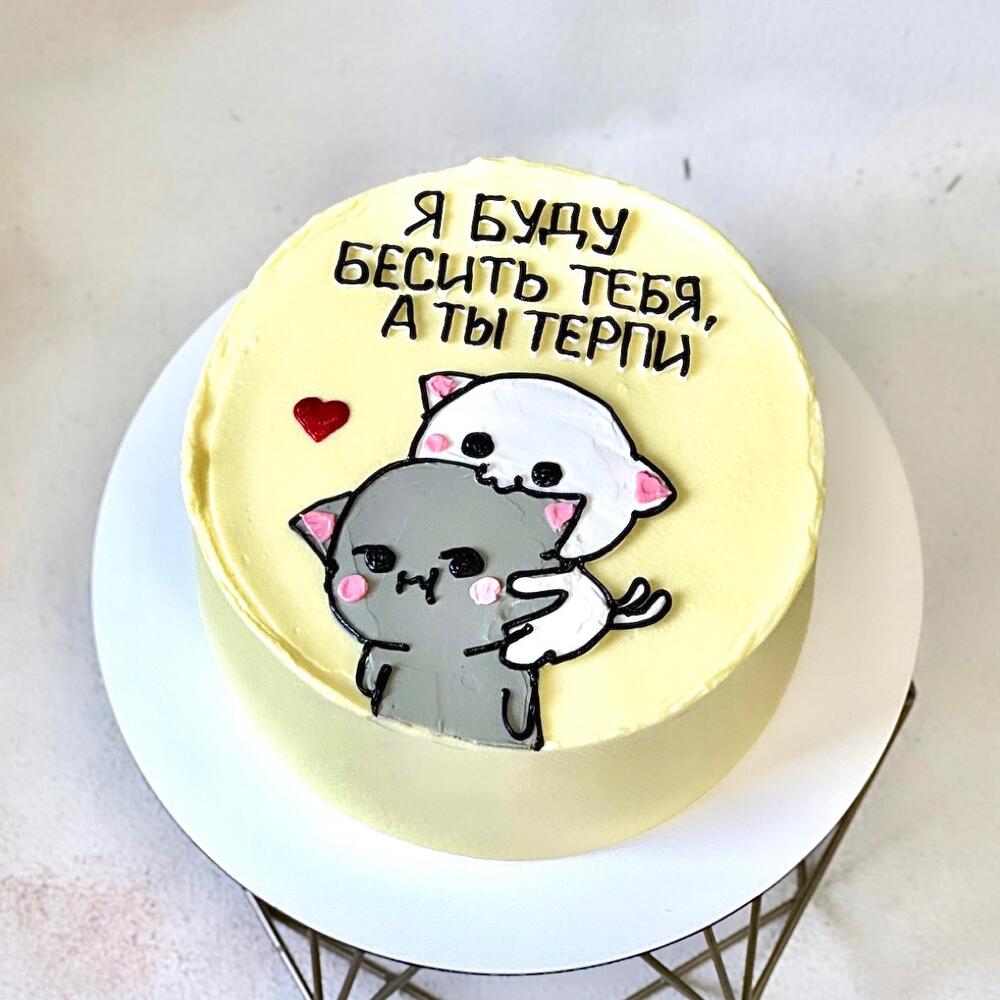 Бенто-MAX Кусь