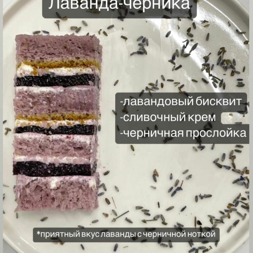 Бенто max - лодошки