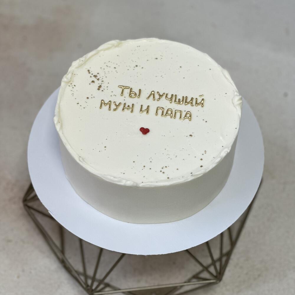 Бенто-Max Лучшему папе