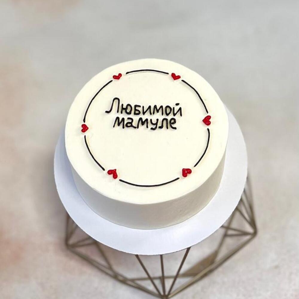 Бенто-max Любимой мамуле