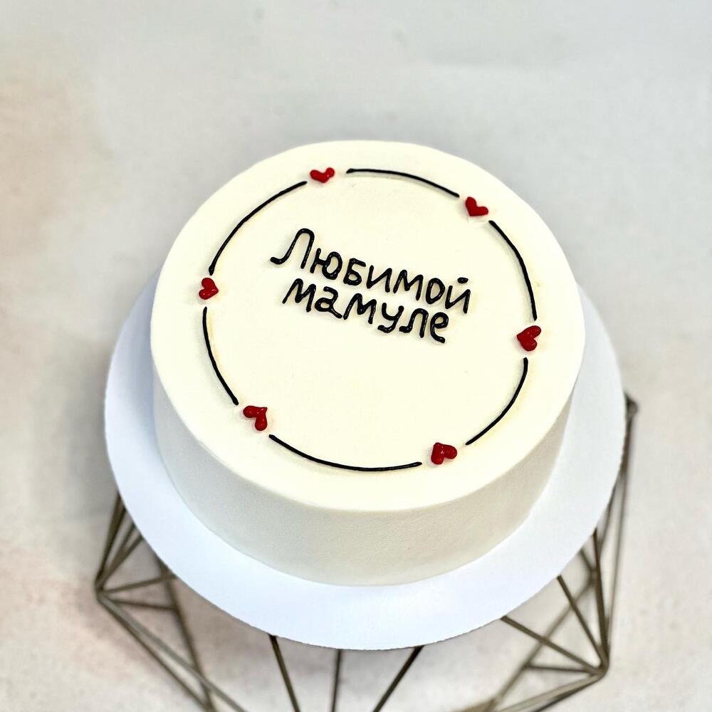 Бенто-max Любимой мамуле