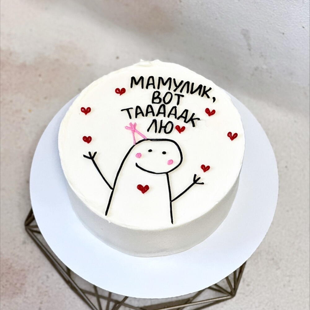 Бенто-Max Мамулик