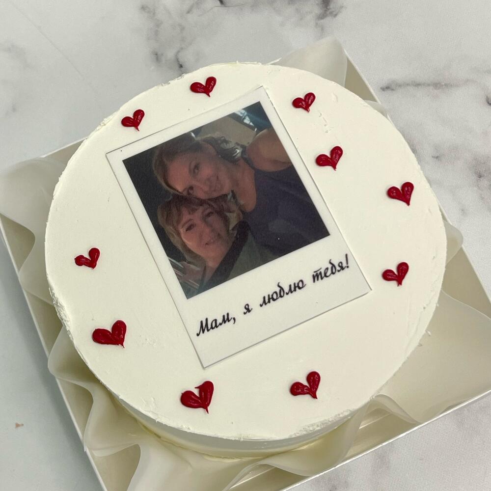 Бенто «max» - мам,я люблю тебя ️