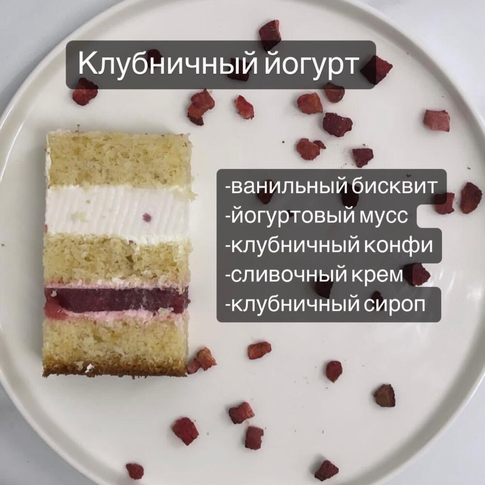 Бенто max - «мужу и папе»