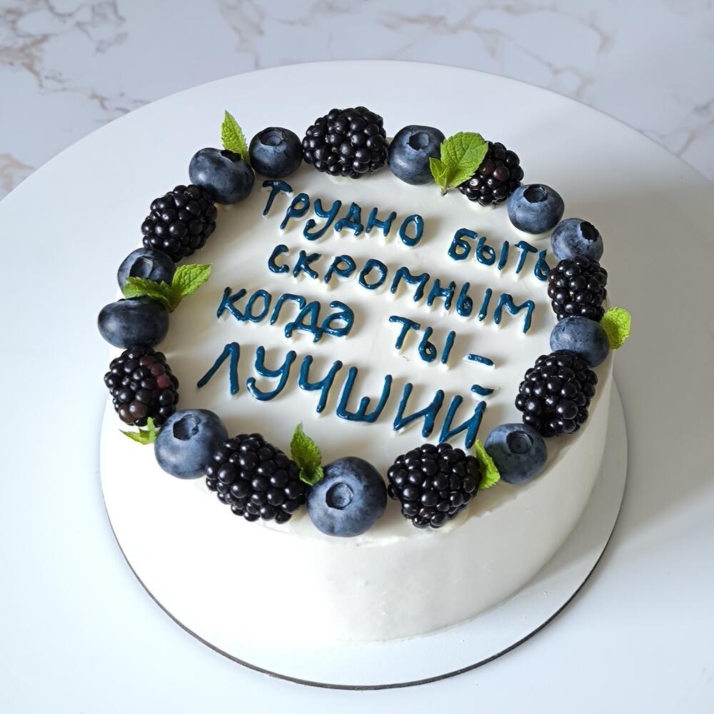 Бенто max мужу/папе/брату/мужчинеу