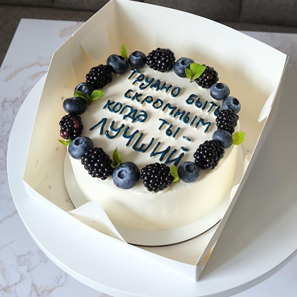 Бенто max мужу/папе/брату/мужчинеу