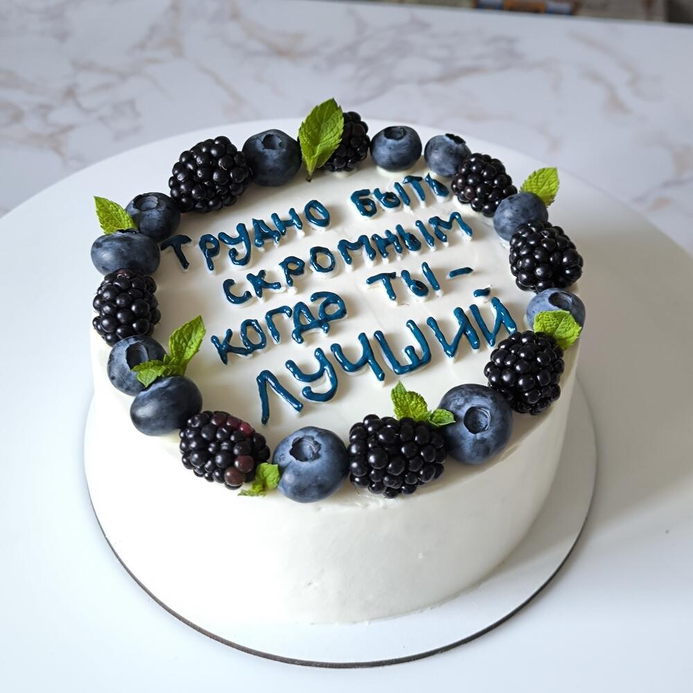 Бенто max мужу/папе/брату/мужчинеу