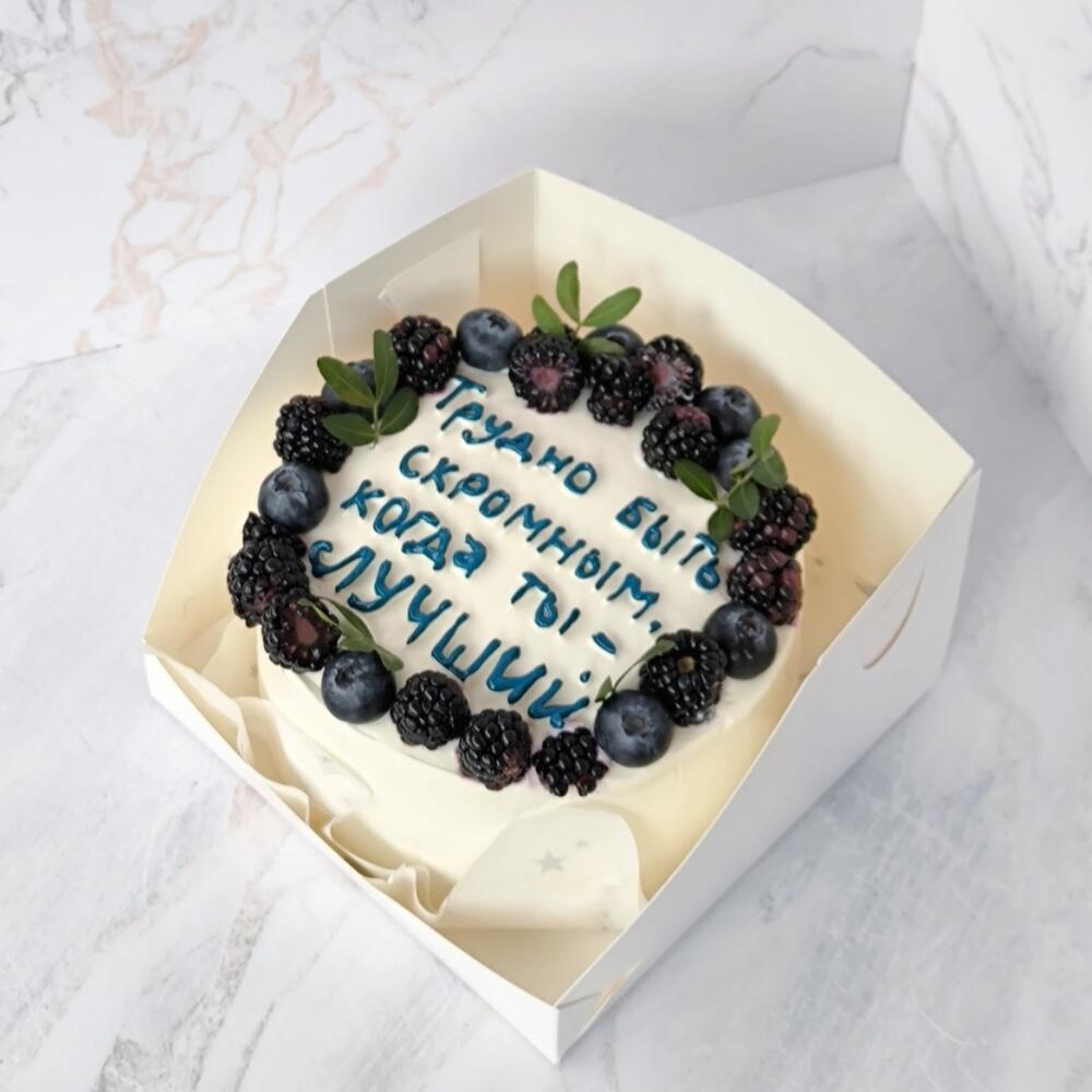 Бенто max мужу/папе/брату/мужчинеу