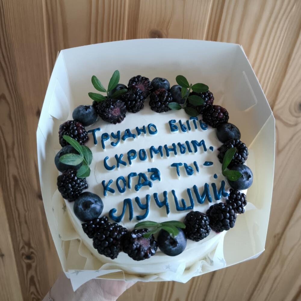 Бенто max мужу/папе/брату/мужчинеу