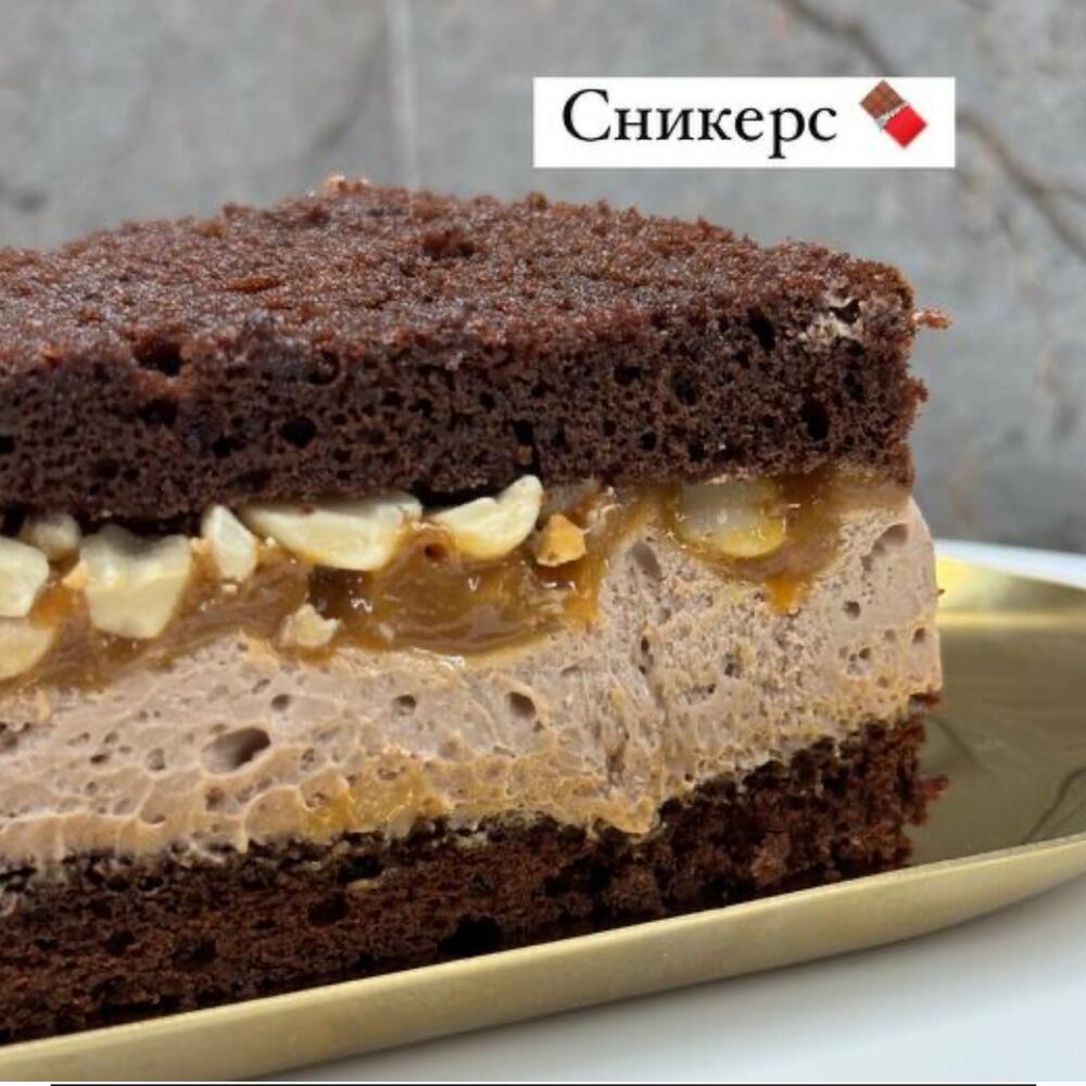 Бенто Max пивная кружка