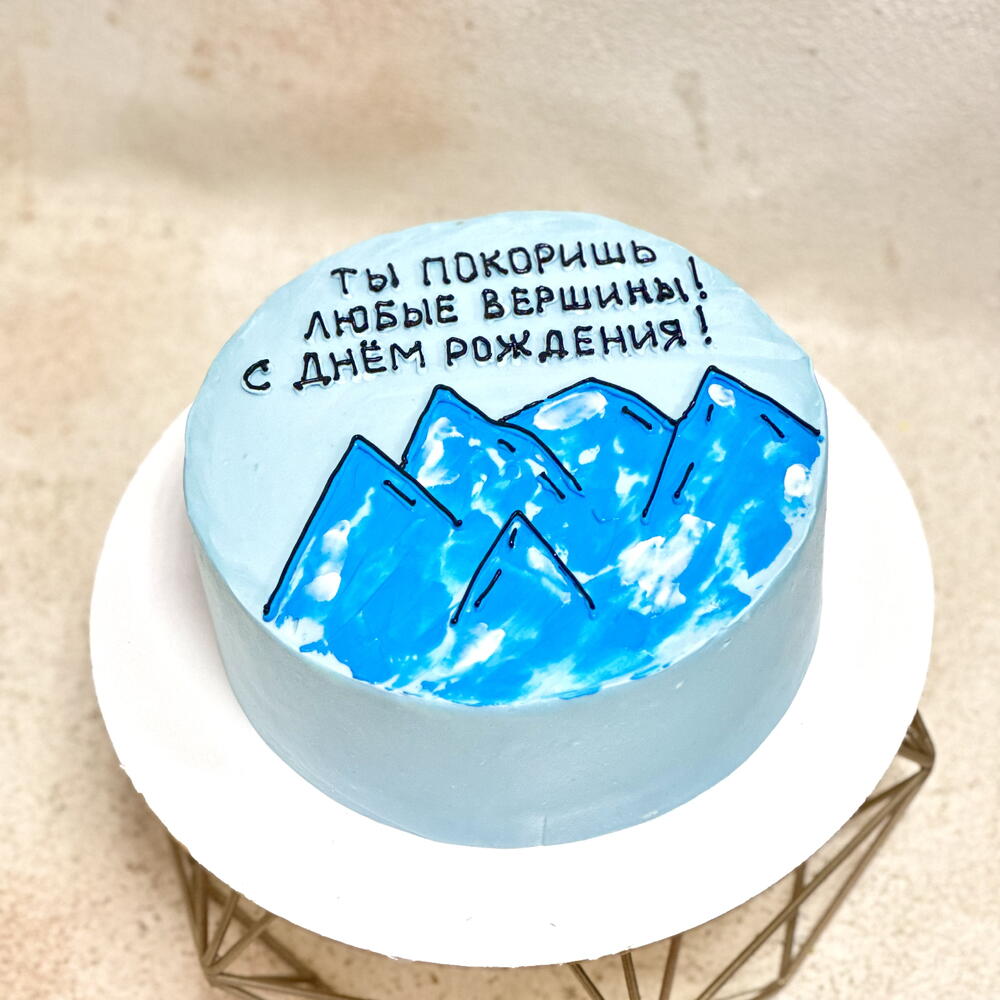 Бенто-Max Покорителю вершин