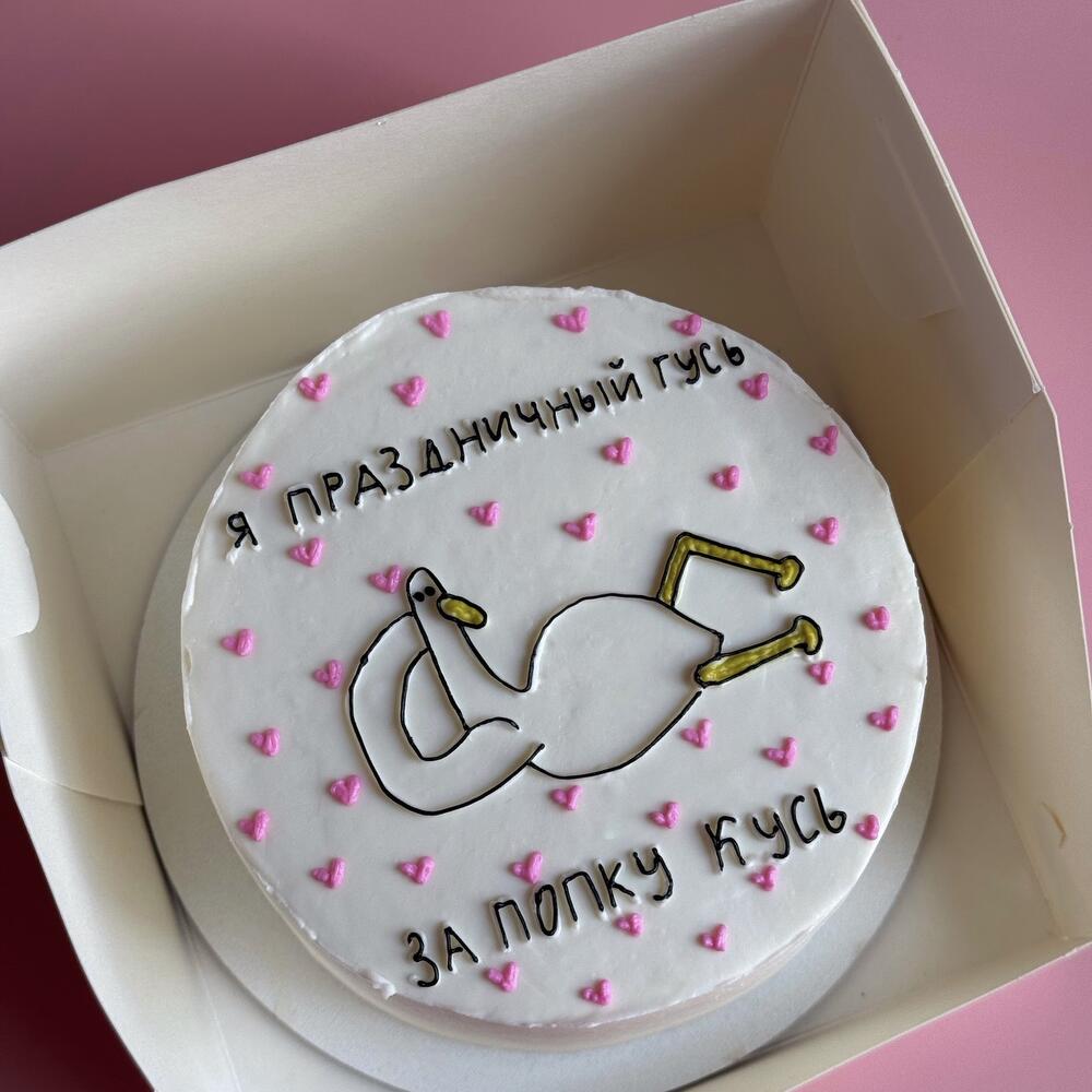 Бенто-MAX «праздничный гусь»