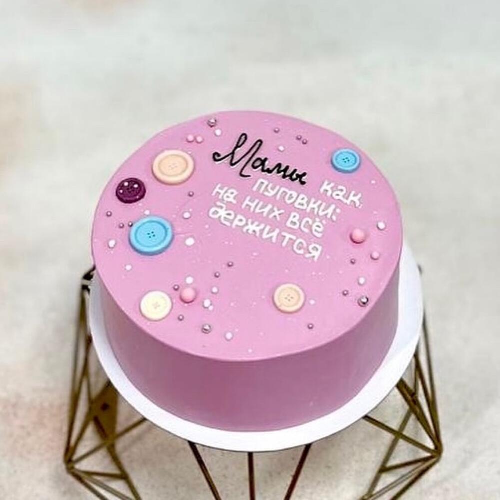 Бенто-max Пуговки