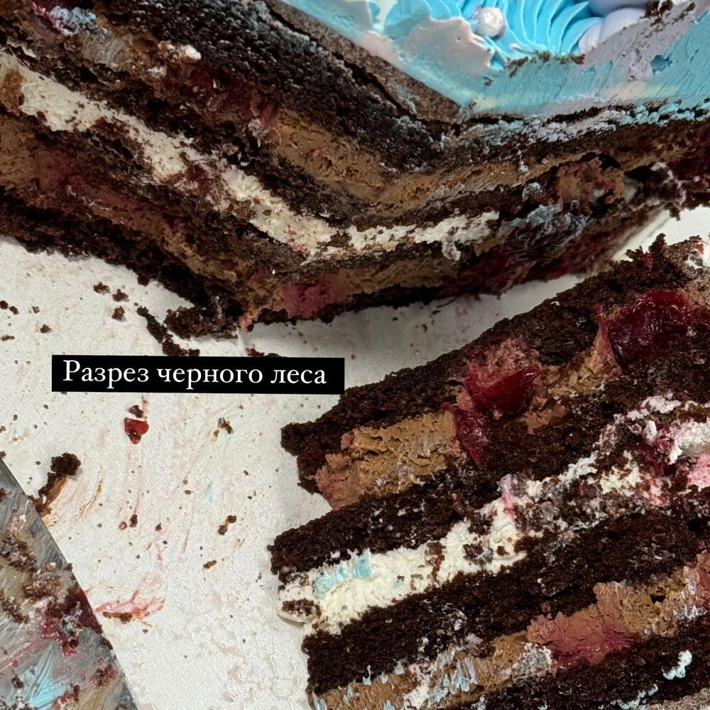 Бенто MaX с ягодами