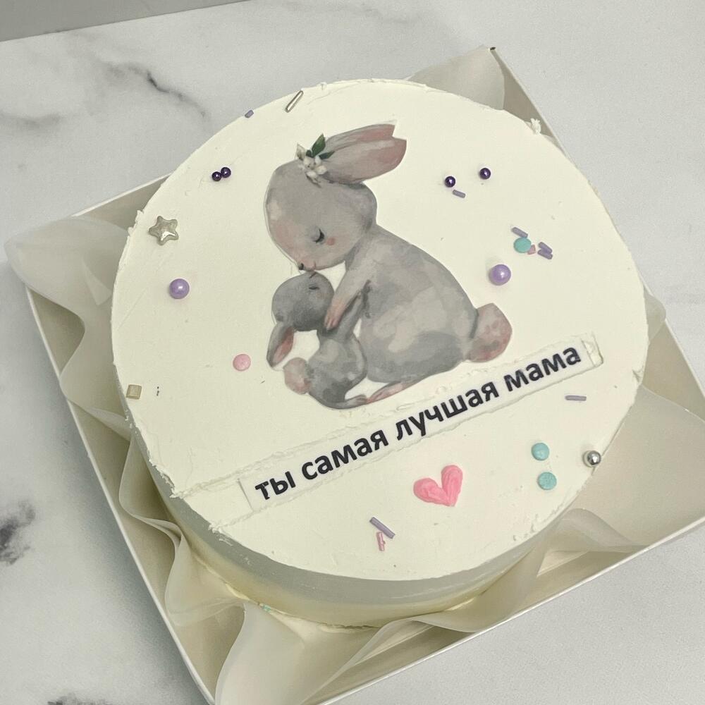 Бенто max «ты лучшая мама»