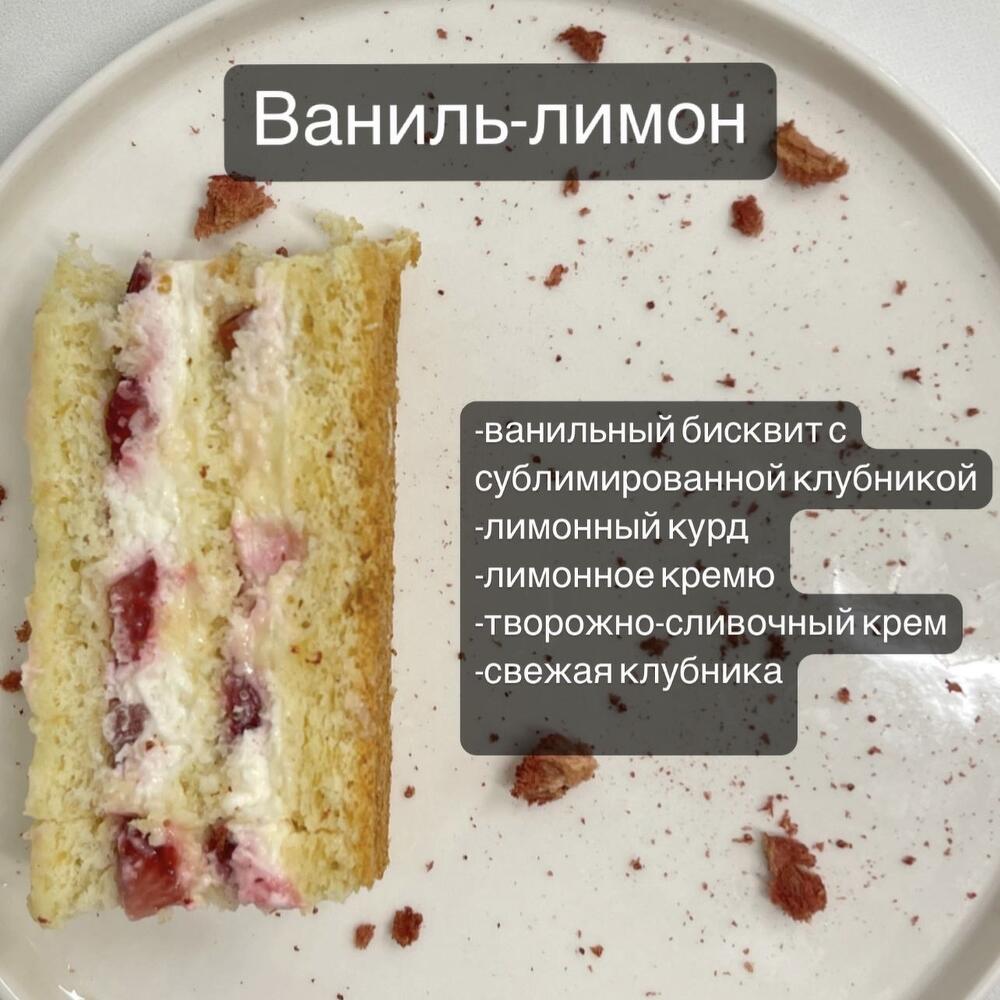 Бенто max - утята