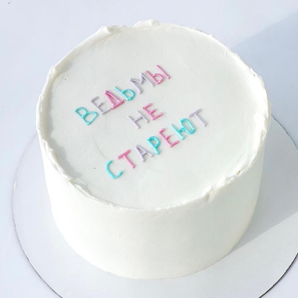 Бенто-MAX Ведьмы