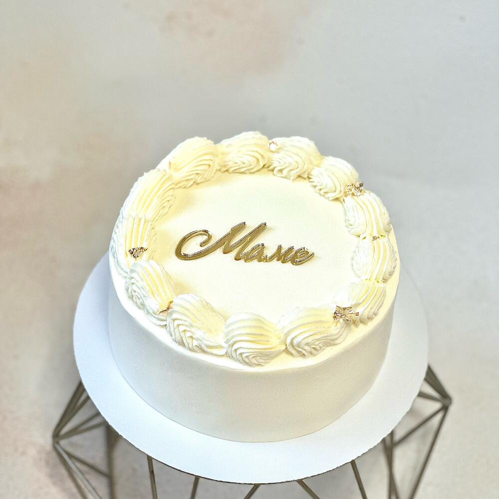 Бенто-Max Золотой маме