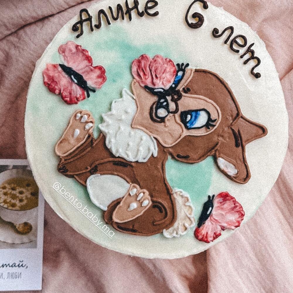 Бенто maxi для малышки