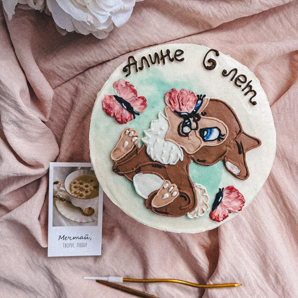 Бенто maxi для малышки